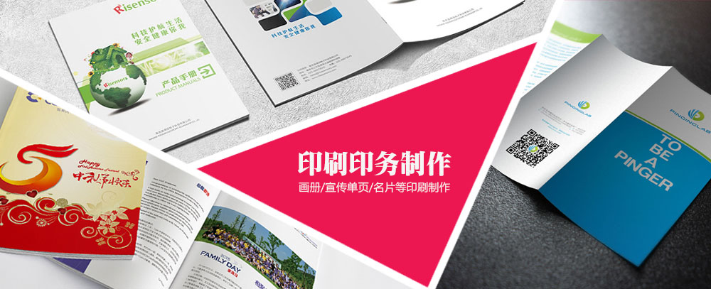 爆操骚B视频网站